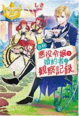 人气热血动漫